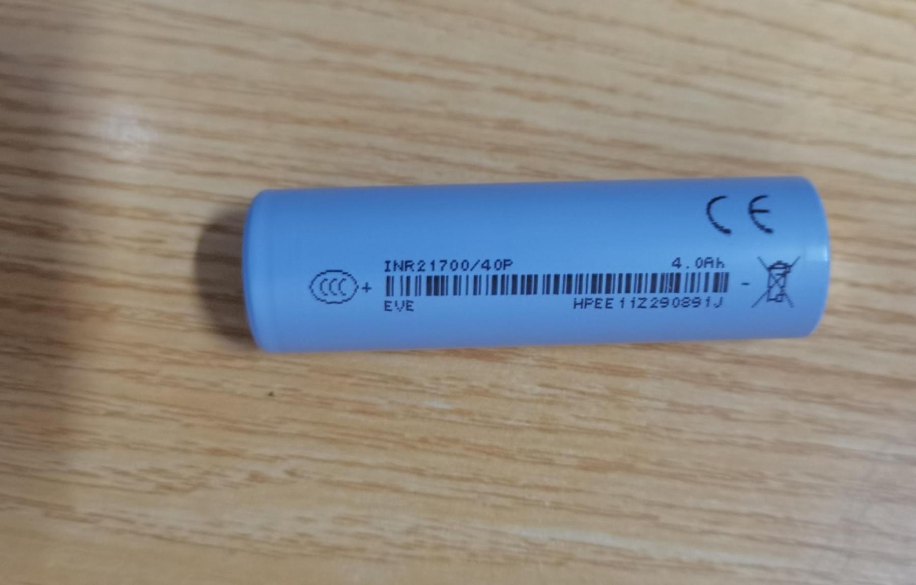EVE 21700 Battery
