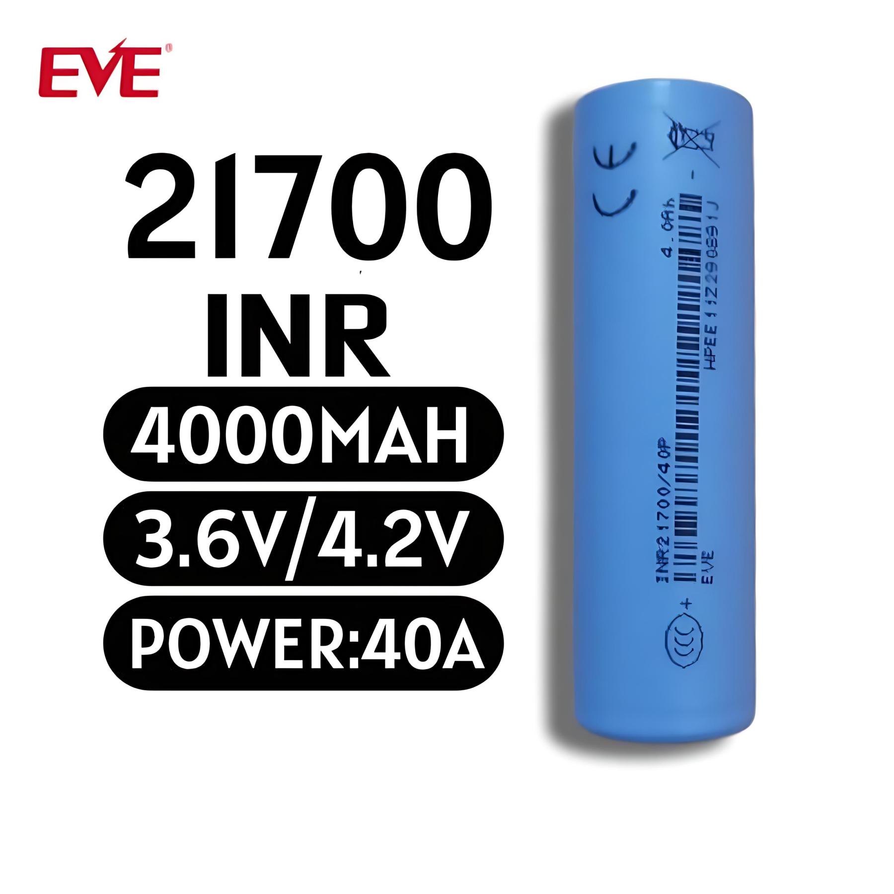 [Copy]EVE 21700 Battery