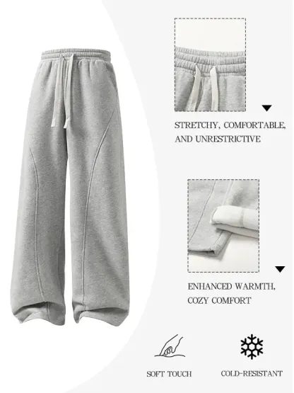 Men's Solid-Color Drawstring Pants with Curved Blade Design—Casual comfort, relaxed fit suitable for all seasons. Street-style men's trousers perfect for everyday wear and layering. Menswear Beige daily wear pant