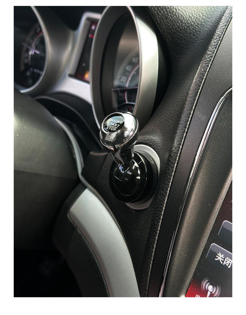 Universal One Click Start Lever - Car Push Start Button Cover Joystick, Cool Engine Ignition Car Interior Accessories