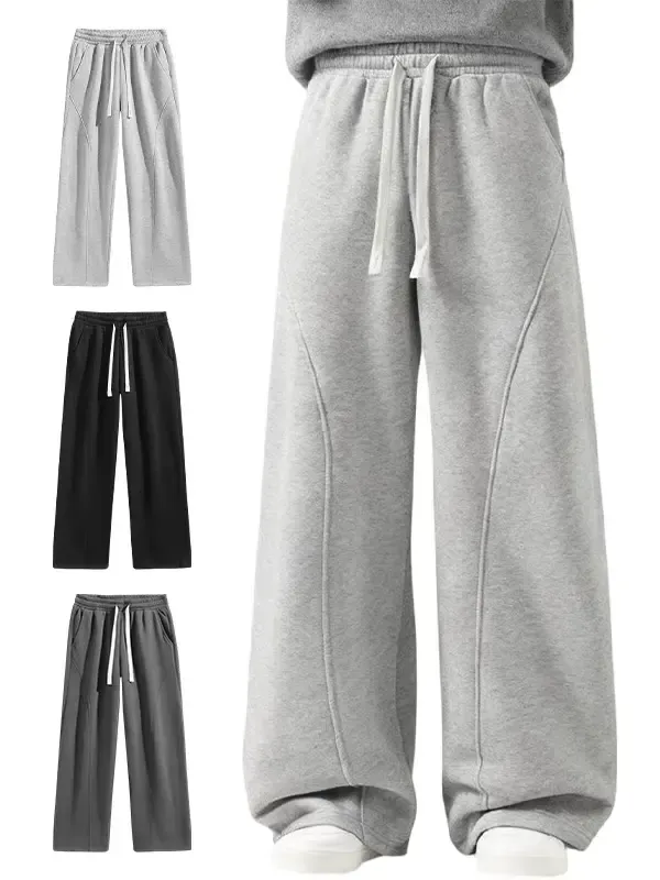 Men's Solid-Color Drawstring Pants with Curved Blade Design—Casual comfort, relaxed fit suitable for all seasons. Street-style men's trousers perfect for everyday wear and layering. Menswear Beige daily wear pant