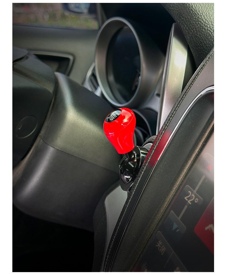 Universal One Click Start Lever - Car Push Start Button Cover Joystick, Cool Engine Ignition Car Interior Accessories