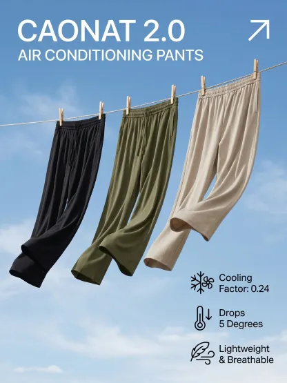 Caonat 2.0 "Arctic Flow" Tech Trousers: Ultra-Lightweight Ice-Cooling Straight Pants for 24/7 Comfort 🌬️