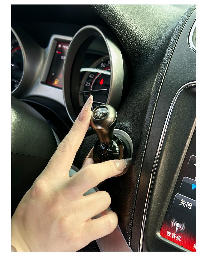Universal One Click Start Lever - Car Push Start Button Cover Joystick, Cool Engine Ignition Car Interior Accessories