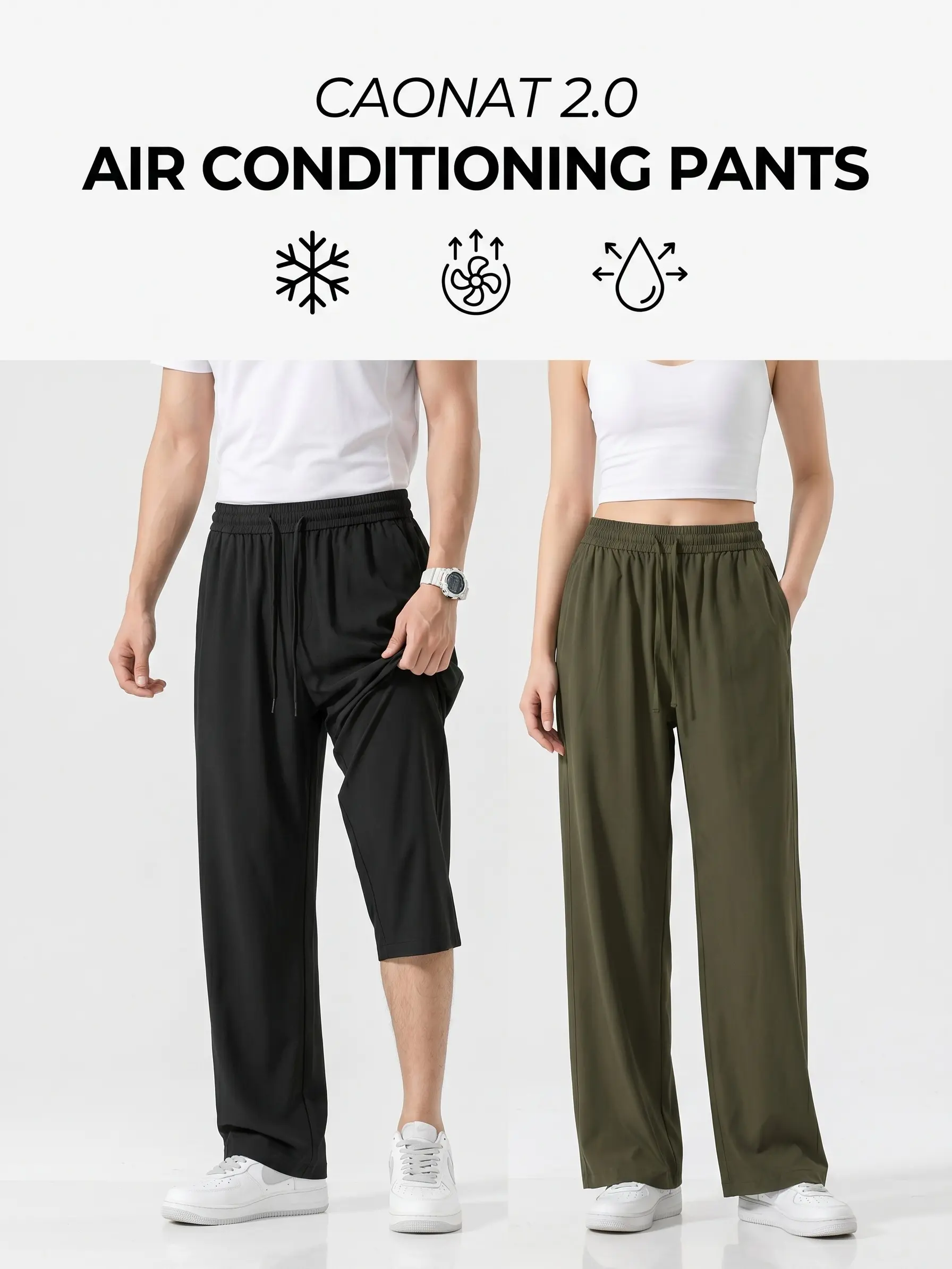 Caonat 2.0 "Arctic Flow" Tech Trousers: Ultra-Lightweight Ice-Cooling Straight Pants for 24/7 Comfort 🌬️