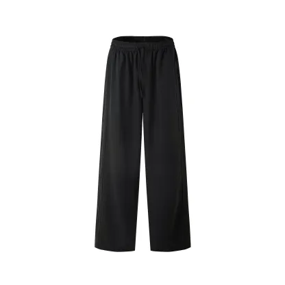 Caonat 2.0 "Arctic Flow" Tech Trousers: Ultra-Lightweight Ice-Cooling Straight Pants for 24/7 Comfort 🌬️