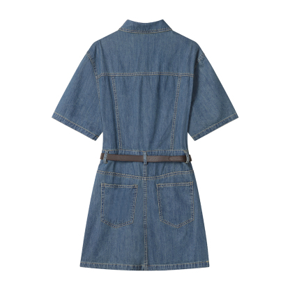 Vintage Waistband Wide Hem Denim Skirt