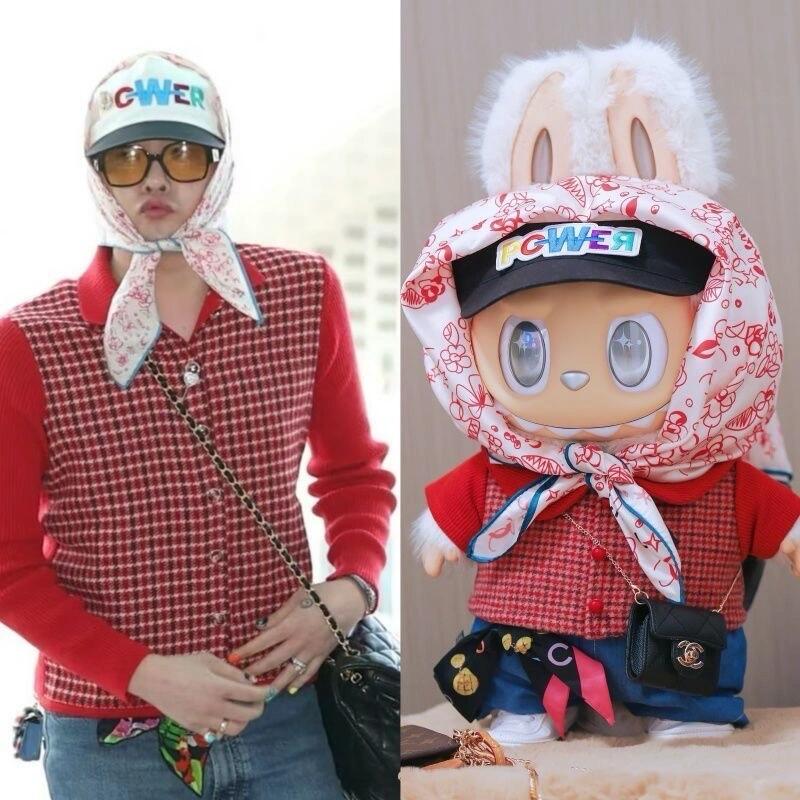 Labubu Clothes G-Dragon Red Power Outfit – Lullaboo