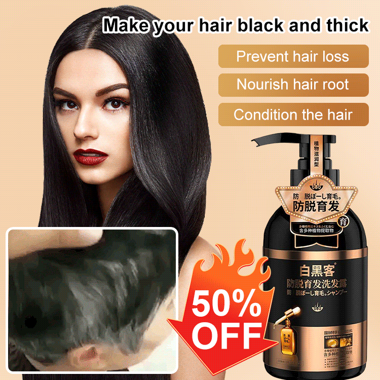Thicker and natural-Anti-hair loss shampoo