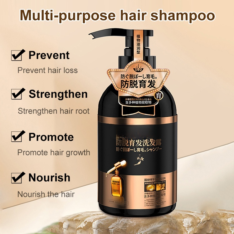 Thicker and natural-Anti-hair loss shampoo