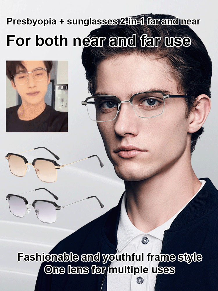 👍Free trial【Blocks 99.9% of harmful blue light】Gradient color reading glasses for both near and far vision 2 in 1 sunglasses