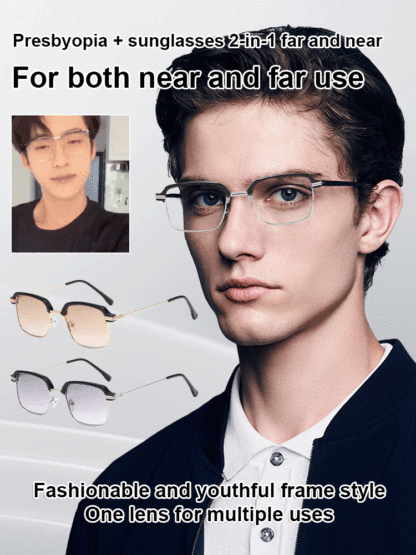👍Free trial【Blocks 99.9% of harmful blue light】Gradient color reading glasses for both near and far vision 2 in 1 sunglasses