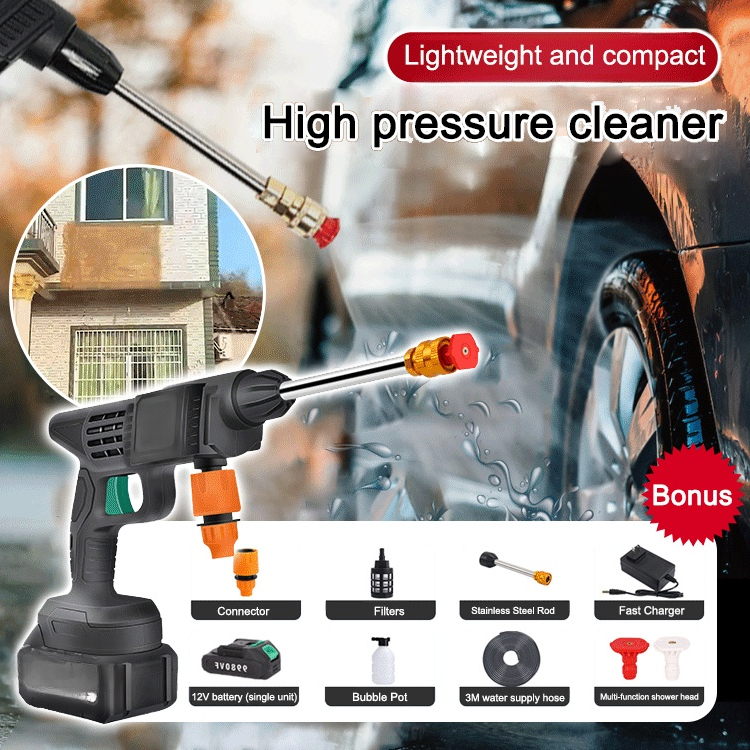 High pressure lithium battery car wash water gun