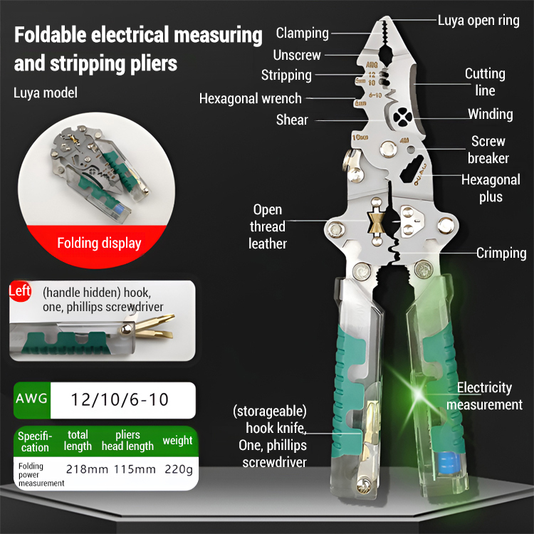 【One piece has 14 functions】Folding tester, screwdriver, wire stripper. One-stop service!
