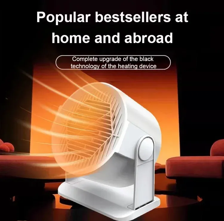 翻译件-SL-家用取暖神器-1012330-系统_01.jpg