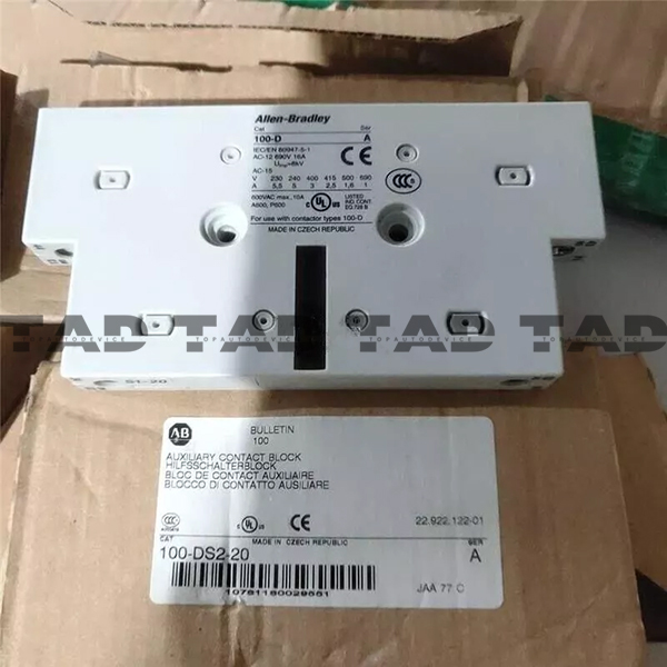 Allen-Bradley 100-DS2-20