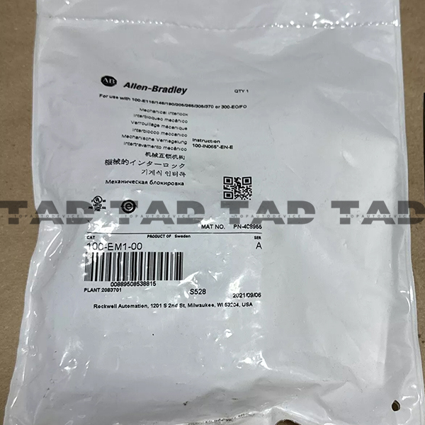 Allen-Bradley 100-EM1-00 Mechanical Interlock