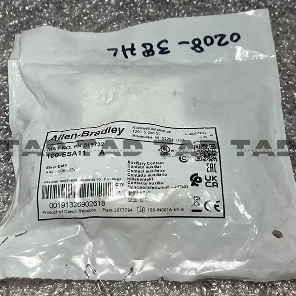 Allen-Bradley 100-ESA11