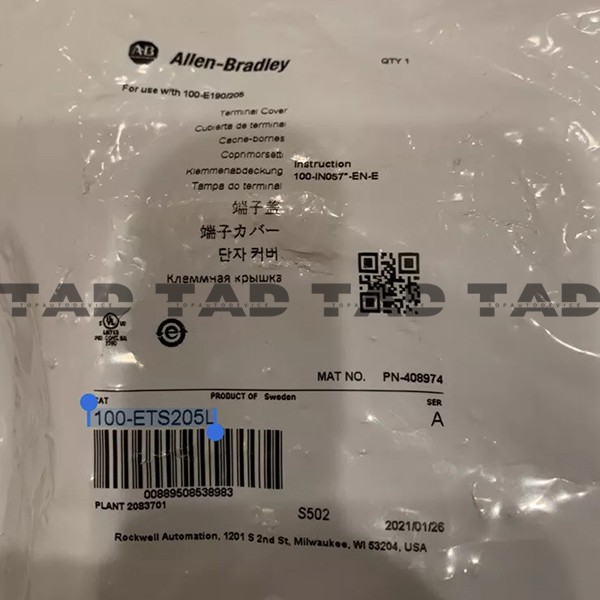 Allen-Bradley 100-ETS205L Terminal Shrouds