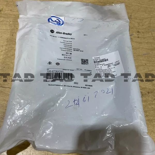 Allen-Bradley 100-ETS370C Terminal Shrouds