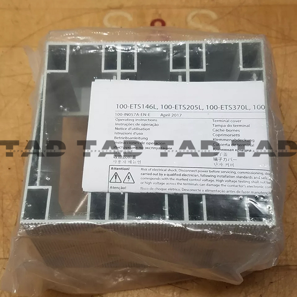 Allen-Bradley 100-ETS370L Terminal Shrouds