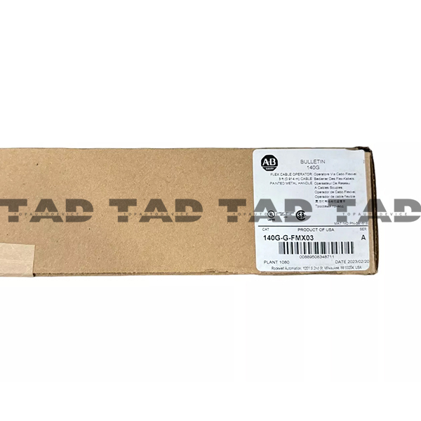 Allen-Bradley 140G-G-FMX03 125A G Frame Molded Case Ckt-Bkr