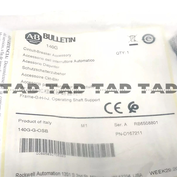 Allen-Bradley 140G-G-OSB 140G Circuit-Breaker Accessory, Bracket