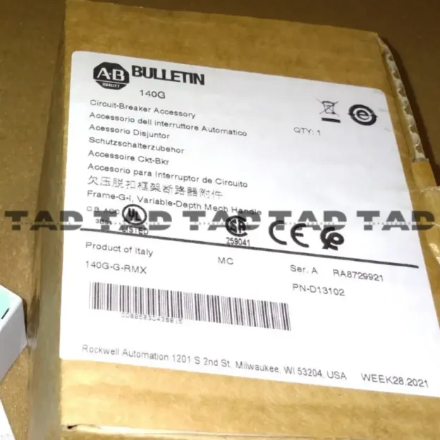 Allen Bradley 140G-G-RMX 140G Circuit-Breaker Accessory Handle