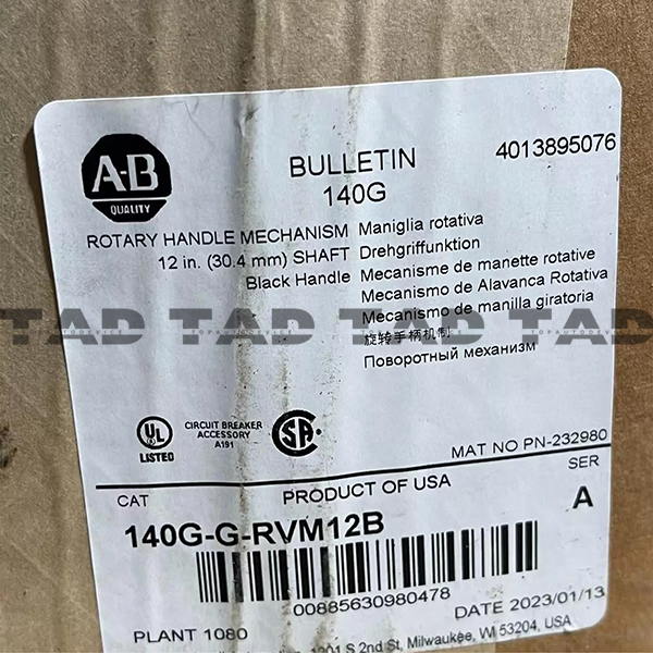 Allen-Bradley 140G-G-RVM12B 125A G Frame Molded Case Ckt-Bkr