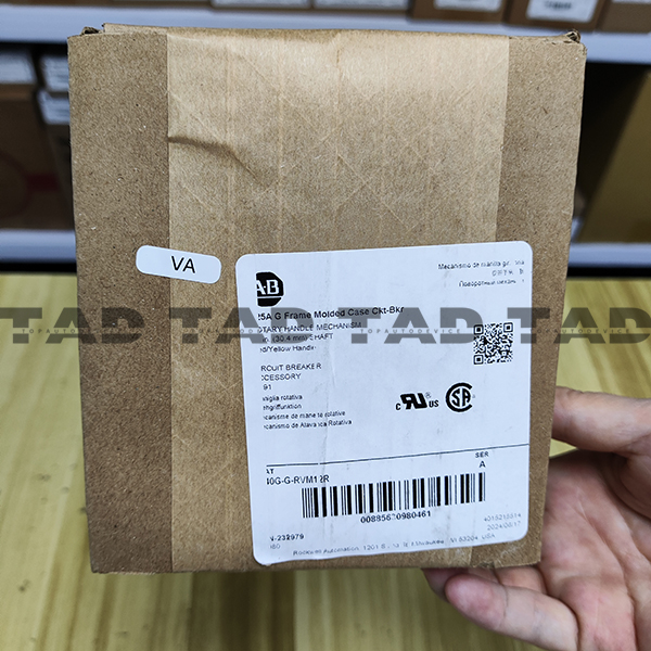 Allen-Bradley 140G-G-RVM12R 125A G Frame Molded Case Ckt-Bkr