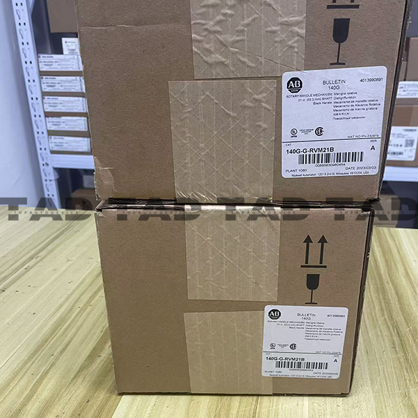 Allen-Bradley 140G-G-RVM21B 125A G Frame Molded Case Ckt-Bkr