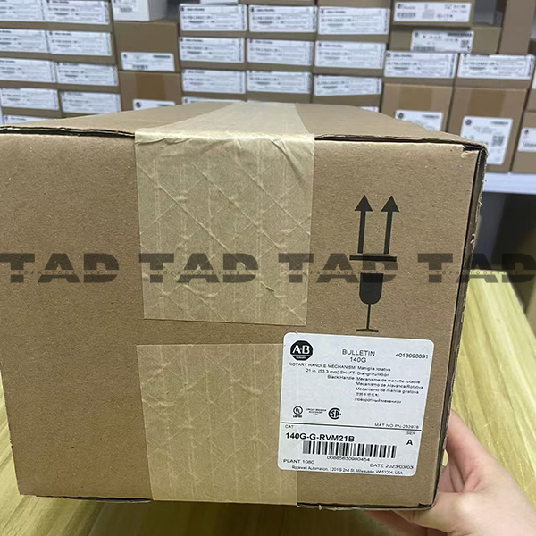 Allen-Bradley 140G-G-RVM21B 125A G Frame Molded Case Ckt-Bkr