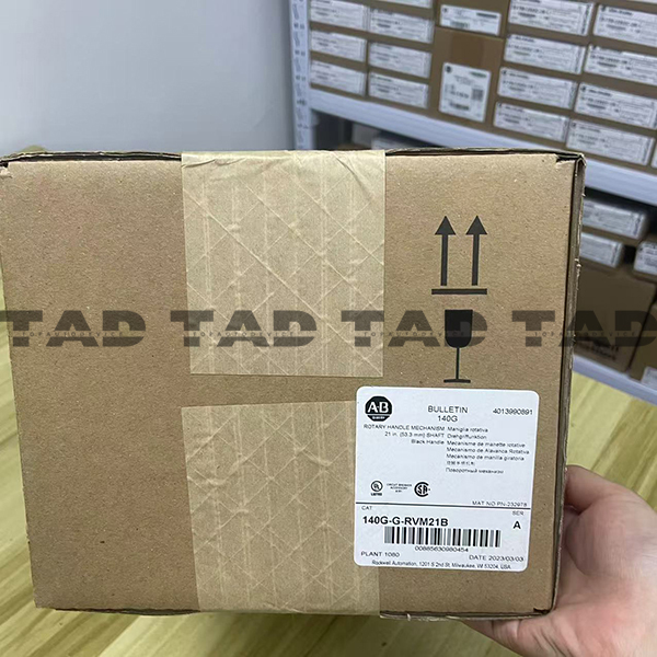 Allen-Bradley 140G-G-RVM21B 125A G Frame Molded Case Ckt-Bkr