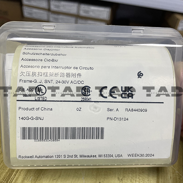 Allen-Bradley 140G-G-SNJ 140G Circuit-Breaker Accessory, SNT