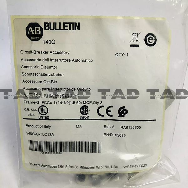 Allen-Bradley 140G-G-TLC13A 140G Circuit-Breaker Accessory, Lug