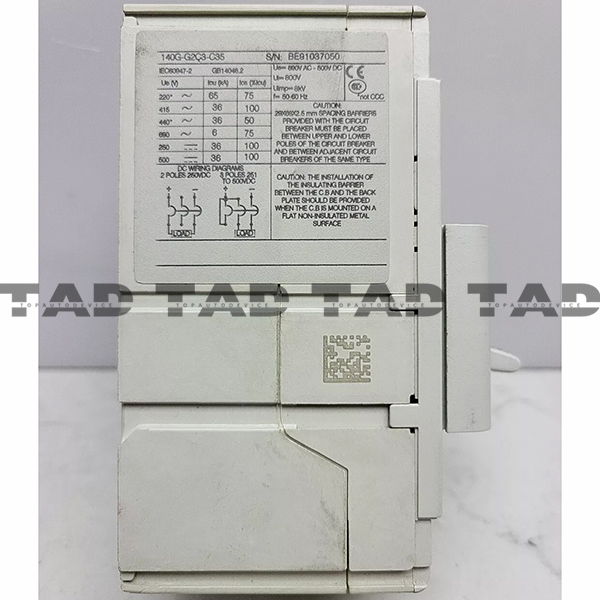Allen-Bradley 140G-G2C3-C35 140G 125A Frame Molded Case 35 A Ckt-Bkr