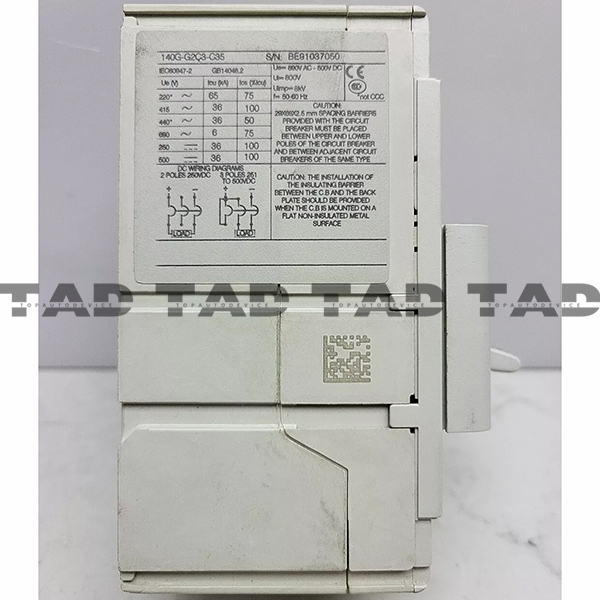 Allen-Bradley 140G-G2C3-C35 140G 125A Frame Molded Case 35 A Ckt-Bkr