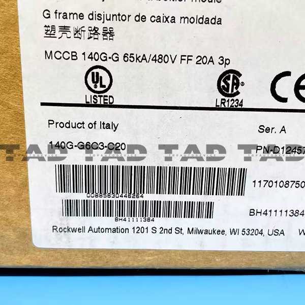 Allen-Bradley 140G-G6C3-C20 140G 125A Frame Molded Case Ckt-Bkr