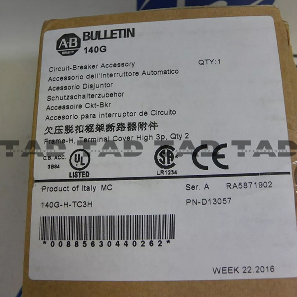 Allen-Bradley 140G-H-TC3H 140G Circuit-Breaker Accessory, Cover