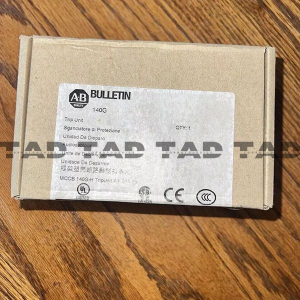 Allen-Bradley 140G-HTF3-C80 125A Frame Trip Unit