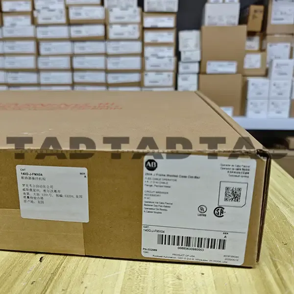 Allen Bradley 140G-J-FMX04 250A J Frame Molded Case Ckt-Bkr