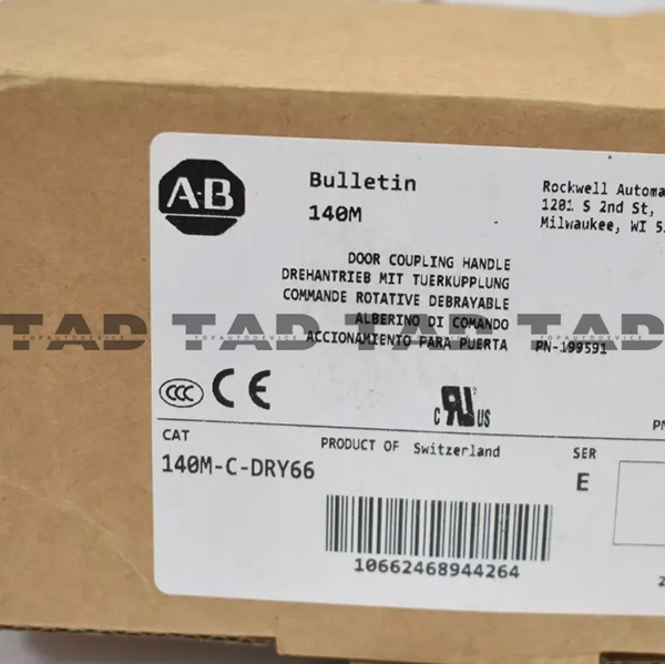 Allen-Bradley 140M-C-DRY66 Door Coupling Handle 