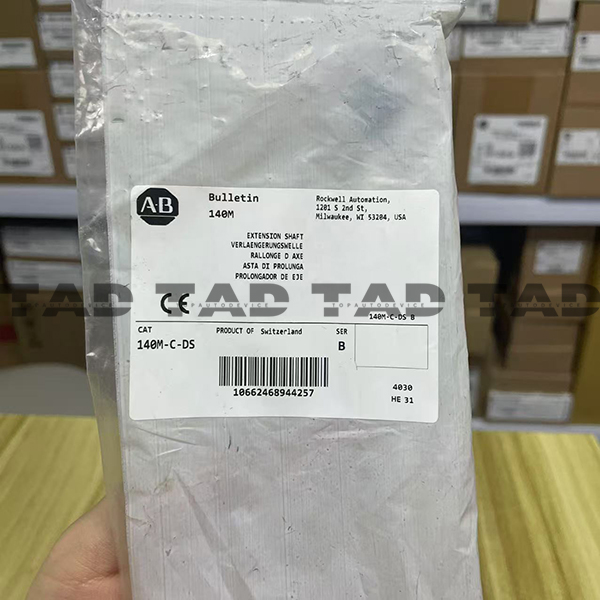 Allen-Bradley 140M-C-DS Extension Shaft