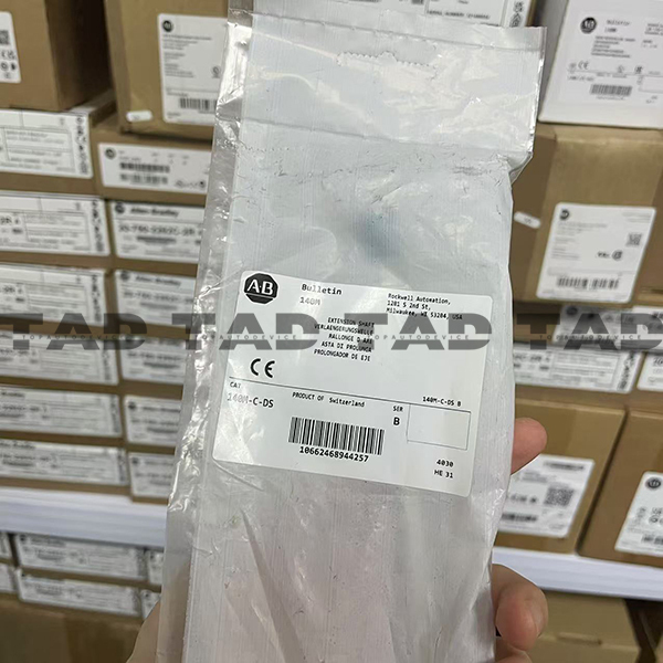 Allen-Bradley 140M-C-DS Extension Shaft