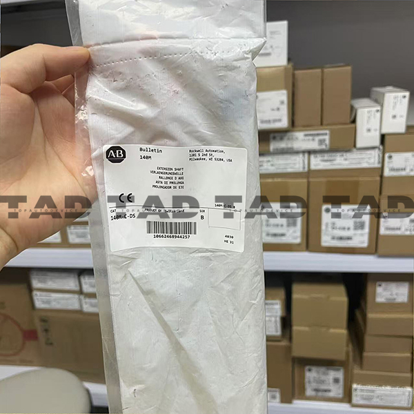 Allen-Bradley 140M-C-DS Extension Shaft