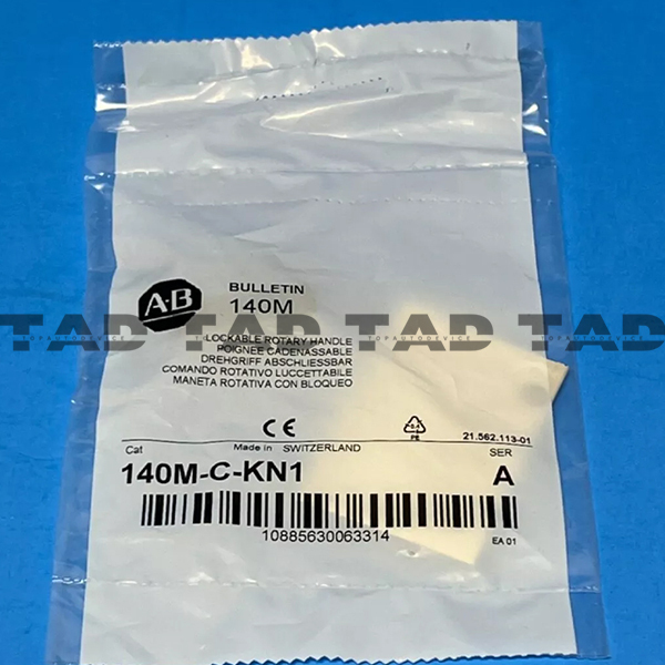 Allen-Bradley 140M-C-KN1 Lockable Operating Knob