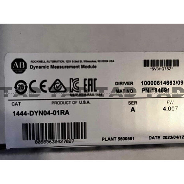 Allen-Bradley 1444-DYN04-01RA Dynamic Measurement Module