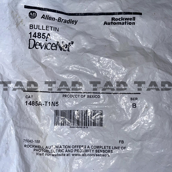 Allen-Bradley 1485A-T1N5 DeviceNet Accessory