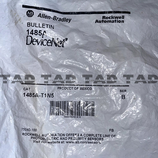 Allen-Bradley 1485A-T1N5 DeviceNet Accessory