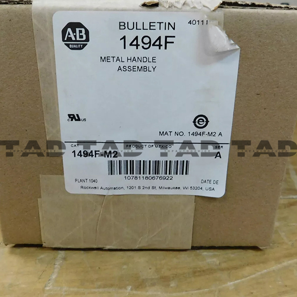 Allen-Bradley 1494F-M2 Disconnect Switch Handle